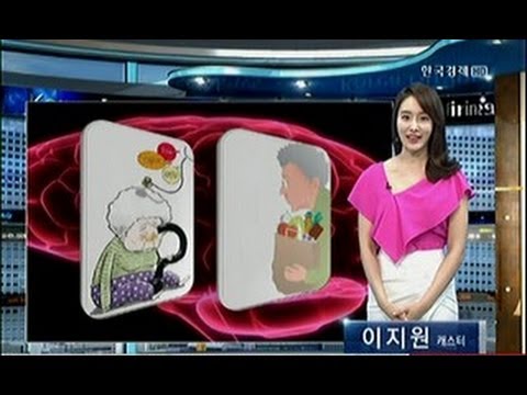 [성공투자오후증시] 시황센터14 - 노인복지 관련주!_2013년 6월 14일